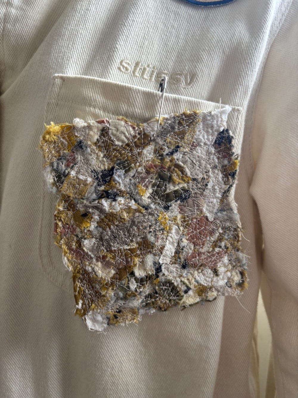 Custom Textured Fabric Patch - Picture 3 of 4